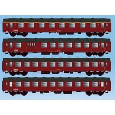 DSB Nordpil-sæt Aarhus- Hamborg Altona 