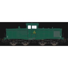 DSB MT 152 - Grøn - DC m. lyd DC