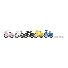 Bicycles 